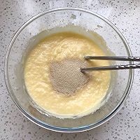 #童年不同样，美食有花样#奶香山药饼的做法图解7