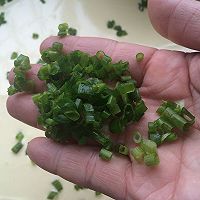 香葱咸味蛋糕卷的做法图解12