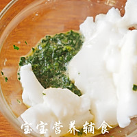 宝宝辅食-别再误解了，这种绿色菜根本不补铁！但营养其实很丰富的做法图解7