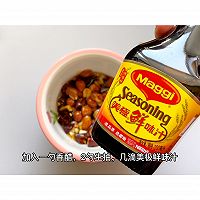 #滴滴鲜香 味道美极#低脂凉拌菠菜的做法图解5
