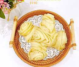 五香花卷 味道层次分明的做法