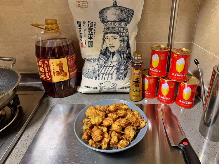 素丸子的做法