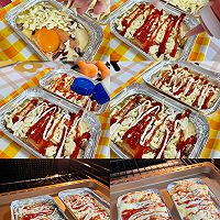 鸡蛋汉堡！！披萨味！！的做法图解3