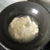 闽菜-荔枝肉的做法图解5