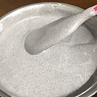 黑米糕的做法图解4