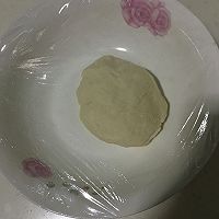 葱香花生酥饼的做法图解1