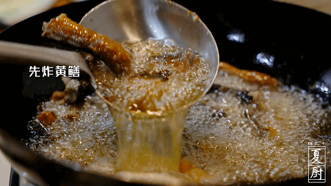 超快手菜-黄鳝啫啫煲的做法图解2