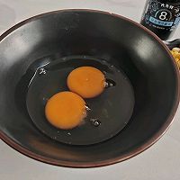 花式蒸蛋#未来航天员-健康吃蛋#的做法图解2