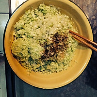 圆白菜鲜虾鸡蛋饺子的做法图解5