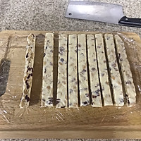 蔓越莓牛轧糖的做法图解8