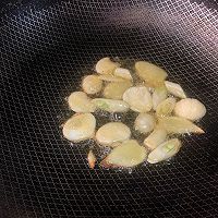 #年在一起 鲜才够味#干辣椒炒五花肉的做法图解4