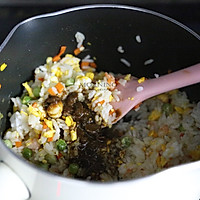 #助力高考营养餐#萌蠢熊熊炒饭的做法图解7