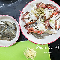 海鲜粥（味道鲜美，做法简单～）的做法图解3