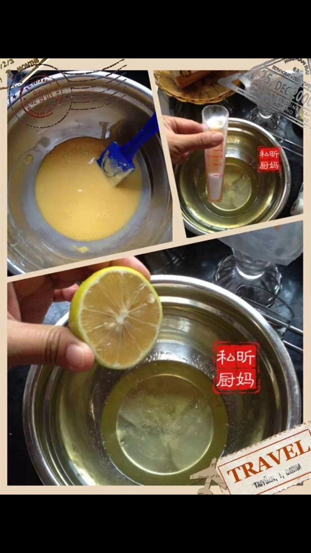 红宝石蛋糕的做法图解3