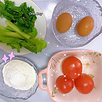 好吃不腻的家常疙瘩汤的做法图解1