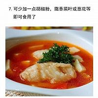 番茄豆腐鱼的做法图解7