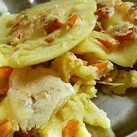 胡萝卜丁玉米糯饼的做法图解8