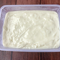 椰蓉小方的做法图解7