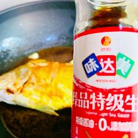 #夏日开胃餐#夏日红椒臭鳜鱼的做法图解9