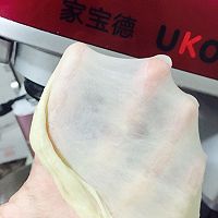 淡奶红豆吐司#单挑夏天#的做法图解2