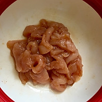 【对牛油果爱爱爱不完】牛油果鸡胸肉卷的做法图解2