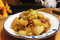 #我们约饭吧#肉沫烧冬瓜的做法