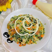 #丘比小能手料理课堂#蔬菜沙拉的神仙吃法。