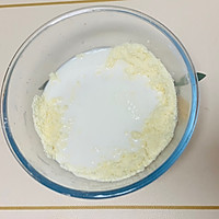 消耗巧克力酱-酥软巧克力司康｜简单的做法图解4