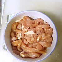 传统川菜鱼香肉丝的做法图解1