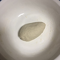 蛋黄烧卖的做法图解1