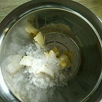 纸杯蛋糕的做法图解1