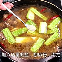 夏季美味【嫩牛排骨烧凉瓜】的做法图解4