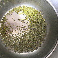 清凉解暑绿豆汤的做法图解2