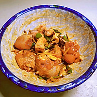 冬菇蒸鸡腿肉的做法图解8