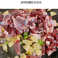 #餐桌上的春日限定#【上班族简菜】酸辣鸭肫的做法图解4