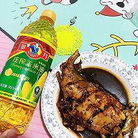 #万物生长 营养尝鲜#红烧黄鱼的做法图解4