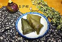 豆沙粽#金盈新食尚，健康多“谷”力#的做法