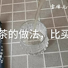 松针茶的做法