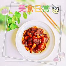 #米饭最强CP#交白蜜汁小肉