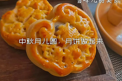 蛋黄豆沙月饼