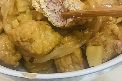 酿豆腐