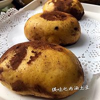 果然有内涵的～土豆的做法图解13