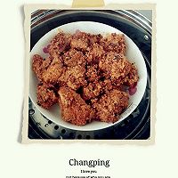 麻辣粉蒸排骨的做法图解3