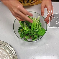 低脂田园蔬菜沙拉的做法图解9