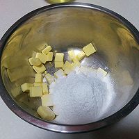 红茶薄脆饼的做法图解1