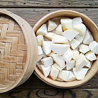 葱油芋头的做法图解2