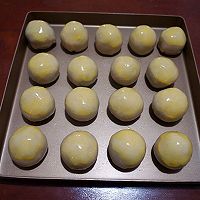 蛋黄酥(17个量)的做法图解15