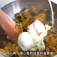 贝贝南瓜培根沙拉的做法图解11