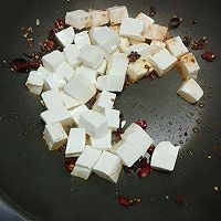 少油麻婆豆腐#自己做更健康#的做法图解4