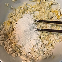 豆腐丸子的做法图解4